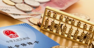 農(nóng)保和城鎮(zhèn)職工社保區(qū)別