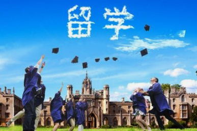 高考后出國留學新加坡條件