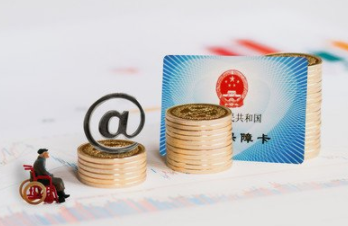 社保為啥不能中斷？五險(xiǎn)怎么轉(zhuǎn)？