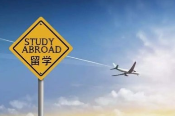意大利留學需要雅思成績嗎